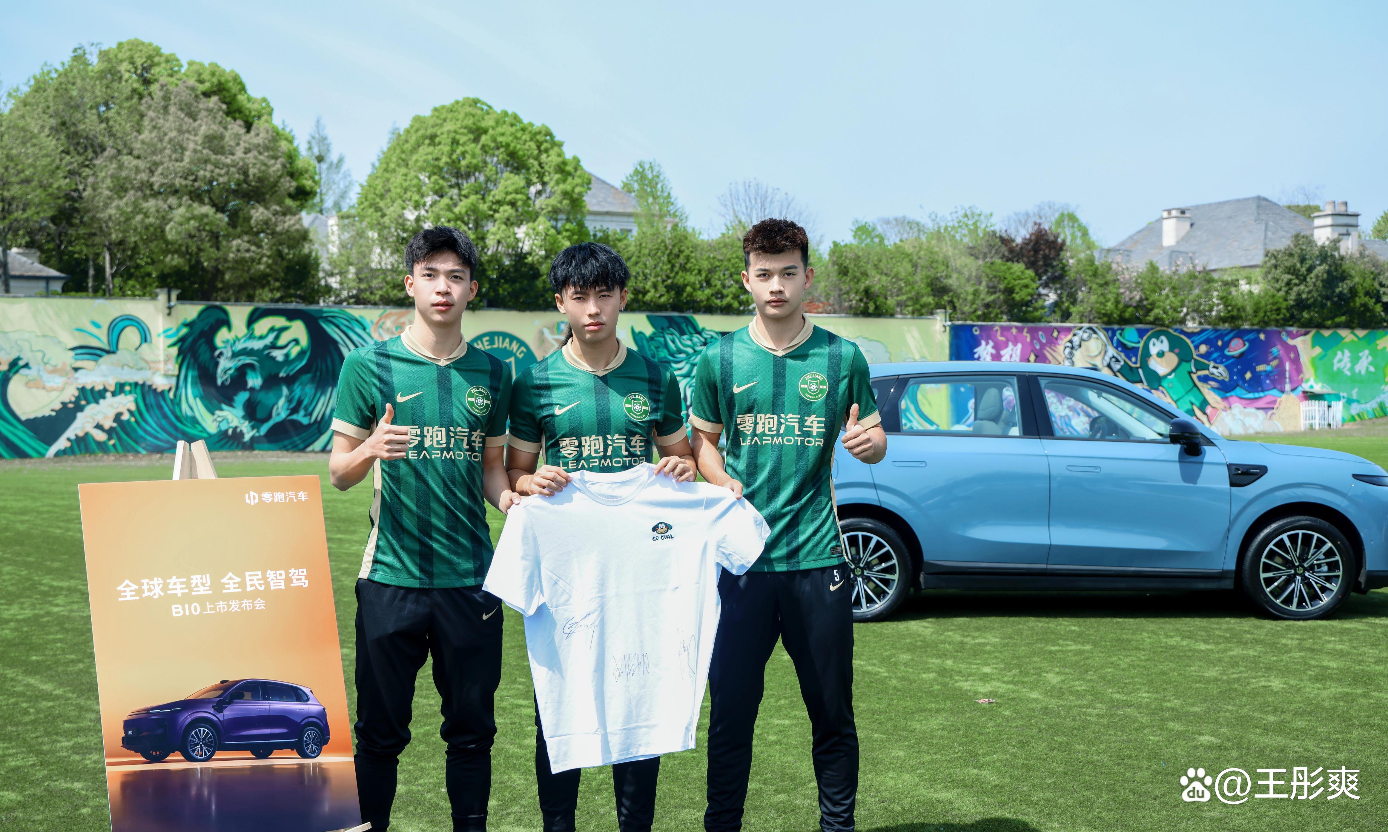 关于浙江队发布备战花絮，今晚刷新队史纪录，欧篮联任务艰巨，轮换策略成焦点的信息