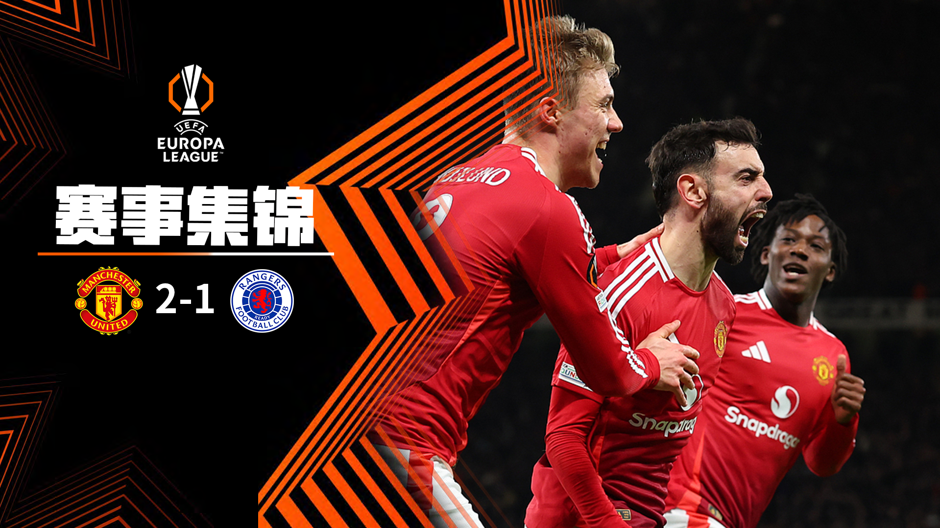 开云官方入口赛地聚焦——欧篮联冲刺阶段热度飙升；底特律活塞状态回暖；震撼外界；阵容厚度经受考验的简单介绍